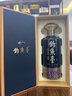 钓鱼台酒53度酱香型白酒 国宾酒贵州茅台镇 乾隆御笔节日结婚送礼珍藏 53度 500mL 6瓶 【三代国宾整箱装】 实拍图