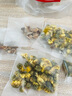庆祁堂国药药材郁金菊花组合100g胎菊郁金菊花茶干花泡水煮水 实拍图