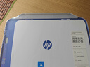 惠普（HP）DJ 2877 无线彩色喷墨家用打印机学生家用 大印量打印扫描复印多功能一体 实拍图