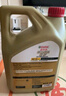 嘉实多（Castrol）(大)保养单次卡 极护智E 全合成机油 5W-30 SP 5L 包安装 实拍图
