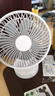 Hulker 大扇面桌面小风扇USB可充电台式办公室学生宿舍床头大风力便携电风扇 升级七叶羽静音风扇 【10000毫安款】数显摇头/带定时 实拍图