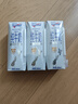 纽仕兰草饲4.0g蛋白高钙全脂纯牛奶100%生牛乳250ml*24盒新西兰原装进口 实拍图