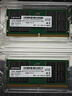 联想（Lenovo） 拯救者Y系列 64GB（32GB×2）DDR5 5600频率 笔记本内存条 三星原厂颗粒 AI电脑配件 实拍图
