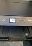爱普生（EPSON）WF-7318 A4/A3+ 彩色喷墨打印机办公大型 自动双面打印 实拍图