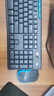 罗技（Logitech）MK275 键鼠套装 无线键鼠套装 办公键鼠套装 全尺寸 商务键鼠套装 带无线2.4G接收器 黑蓝色 实拍图