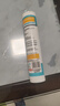 三和 玻璃胶 中性门窗硅酮密封胶  卫生间防水胶封边胶 EC701 270ml 透明 两瓶装 实拍图
