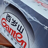 百岁山 (ganten) 天然矿泉水小瓶水348ml整箱装 【夏季企业购】 348ml*24瓶(新日期) 实拍图