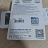 忆捷（EAGET）64GB TF（MicroSD）存储卡 A1 V30 C10 行车记录仪&适用小米监控摄像头内存卡 高速耐用 实拍图