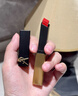 圣罗兰（YSL）全新小金条口红314 哑光唇膏化妆品生日礼物送女友 实拍图