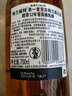 格兰威特（ThE GLENLIVET）12年 醇萃 苏格兰 单一麦芽威士忌 洋酒 700ml 雪莉桶  实拍图
