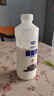 青海湖 藏酸奶1kg 含15%牦牛奶 酸奶 低温酸奶 原味风味发酵乳 无添加剂 实拍图