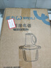 WEILI/威力绞肉机家用电动多功能料理机小型全自动绞肉菜绞辣椒商用料理机搅拌机辅食机 【升级大容量】+3套刀 5L 实拍图