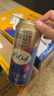 kronenbourg 1664百香果味330ml*24瓶精酿小麦风味啤酒整箱装喜酒礼盒装京东自营 实拍图