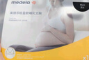 美德乐（Medela）哺乳文胸产后喂奶孕妇内衣单层前开扣轻盈款 嫩粉色 L 实拍图