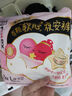 高洁丝（Kotex）裤型卫生巾夜安裤防漏经典蜜桃小姐安睡裤日夜用安心裤月经拉拉裤 L 4条 100-140斤 （推荐体重） 实拍图