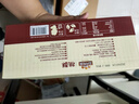 三只松鼠黑芝麻味桃酥500g箱装休闲零食中式糕点早餐小吃点心保质期混发 实拍图