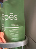 Spes诗裴丝控油蓬松显脸小发丝补水柔顺男女士玻尿酸洗发水500ml 实拍图