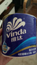 维达（Vinda）卷纸 蓝色经典有芯卷纸4层180克*30卷 加厚 纸巾 整箱 实拍图