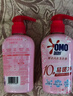 奥妙内衣洗衣液内裤清洗液樱花300g*5+100g*3去血渍杀菌抑菌除螨 实拍图