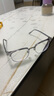 蔡司（ZEISS）镜片近视眼镜框男半框防蓝光辐射可配带散光度数眼睛女钛合金镜架 简约款 冰川灰 配colorein镜片1.56防蓝光 0-600 实拍图