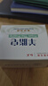 红卫羊脂皂120g*5块香皂沐浴洗脸洗澡二合一肥皂控油去黑头洁面皂 实拍图
