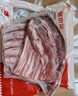 鲜京采 新西兰原切带骨羊排净重4斤/袋【偏肥】 羊肉烧烤 京东自有品牌 实拍图