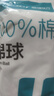 易旅 创意礼品  手机摇步器 自动暴走刷步数运动插电电池两用款 黑色 实拍图