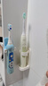 飞利浦（PHILIPS）【肖战推荐】电动牙刷钻石3系 生日礼物 成人情侣款送男生/女友 微泡水流 HX5161/05抹茶绿 实拍图