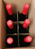 类人首宁夏红酒 皓月蛇龙珠橡木桶干红葡萄酒750ml*6瓶整箱装热门商品 实拍图