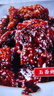 功德林招牌素食素鸭烤麸纯素食品豆干真空即食上海特产中华老字号 【招牌组合】经典5包570g 实拍图
