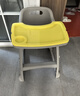 爱婴树婴儿宝宝餐椅肯德基同款儿童多功能座椅高度可调成长吃饭餐桌椅厚 麦丁色+双餐盘+置物兜 【加厚款】新一代多功能儿童餐椅 实拍图