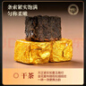 福东顺 茶叶 安化黑茶特级金花茯砖500g手筑黑茶湖南熟茶中秋节国庆送礼 实拍图