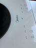 美的（Midea）电磁炉多档调节家用火锅炉2200W大功率爆炒一体玻璃面板匀火加热铂钻超薄防水 裸机高性价比款 实拍图