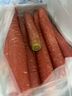 京鲜生 四川水果胡萝卜 750g 简装 新鲜蔬菜 实拍图