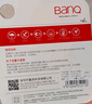 banq 128GB TF（MicroSD）适用于switch&NS游戏机专用卡 A2 U3 V30 4K 行车记录仪&监控高速内存卡 实拍图