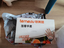特美居（temeiju）一次性手套食品级加厚盒装抽取式厨房PE塑料透明剥小龙虾500只装 实拍图
