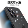 奶小鸭 适用苹果12pro手机壳 iphone12pro保护套镜头全包超薄透明磨砂防摔软壳男女款 海蓝色 实拍图