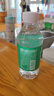 鼎湖饮用天然水 365ml*12瓶  塑膜 整箱装 小瓶支装水 实拍图