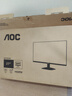 AOC 27英寸2K IPS HDR10 HDMI/DP 低蓝光不闪 可壁挂 三边微边 超薄节能办公电脑显示器 Q27B35E 实拍图