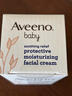 艾惟诺（Aveeno）【韩国原装进口】婴儿小喷泉 婴童护肤滋润保湿燕麦面霜48g 实拍图