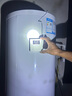 海尔（Haier）智家出品Leader 空气能热水器家用200升热泵包安装变频一级能效节能电辅热R32冷媒 LKF200-PF7U1 实拍图