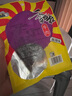 香巴拉 新疆牛肉干50g*5包装正宗 零食香辣麻辣孜然芝麻蒜香味休闲食品 50g麻辣味5包 实拍图
