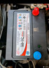 骆驼(CAMEL)汽车电瓶12V60AH蓄电池55D23 上门安装-以旧换新 适用于 【吉利帝豪】 哈弗H1H2H6 哈飞赛豹赛马 实拍图