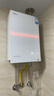 美的（Midea）[一级能效无冷凝M10S Ultra]16升燃气热水器天然气 [零冷水增压无冷感7A一级恒温静音]白色国补20% 实拍图