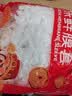 Jidaocook一次性保鲜膜罩套食品级专用保险套保鲜袋家用冰箱碗盖松紧口厨房 大小通用300只装 加一个收纳袋 升级加厚款 实拍图
