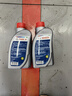 博世（BOSCH）通用型DOT4 刹车油制动液离合器油汽车养护套装保养2L包安装 实拍图