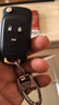 越野兵 汽车钥匙替换壳遥控器钥匙外壳 适用于别克雪佛兰专用三键钥匙 实拍图