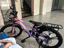 凤凰山地自行车男女变速山地车碟刹青少年儿童自行车学生单车 星际 粉紫【铝架】21速+后座车灯+三刀 22寸【适合130-170cm】 实拍图