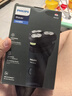 飞利浦（PHILIPS）电动剃须刀新一代旋风1系刮胡刀 风驰切剃3D浮动刀头 七夕礼物送男友老公 实拍图