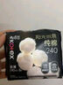 高洁丝阳光烘烘海岛棉纯棉卫生巾8包64片日夜全周期组合超薄姨妈巾 实拍图